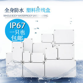 Serie impermeabile all'aperto resistente alle intemperie della scatola di distribuzione IP67 AG ABS+PC 5 8 12 15 18 24 modi