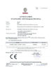 Cina Wuxi Fenigal Science &amp; Technology Co., Ltd. Certificazioni